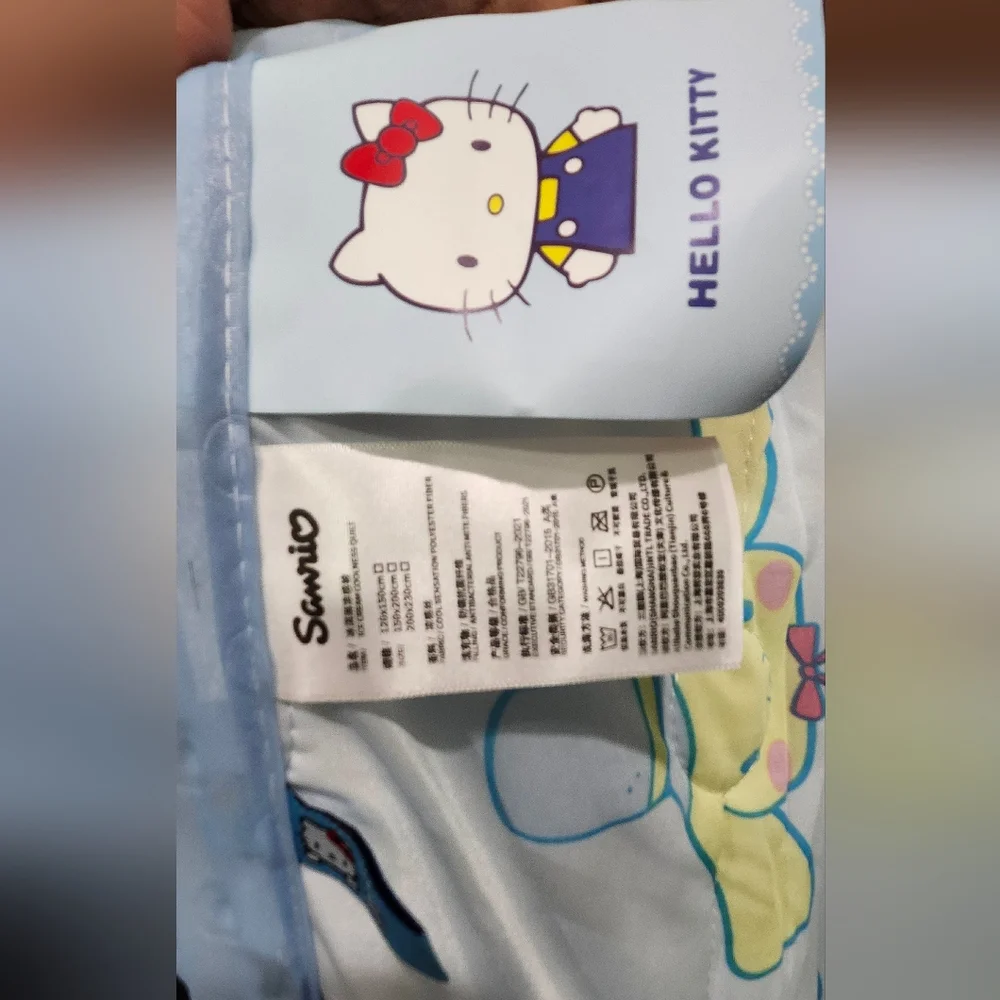 Cinnamoroll Blue Cool Blanket 42 x 56 Inches *New Never Used*